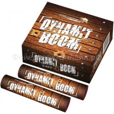 Петарды DYNAMIT BOOM (цена за 1 шт.) в Белгороде